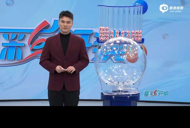 世界杯直播：最新韩国对阵捷克比赛集锦回放