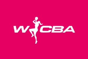 新赛季WCBA赛程表：常规赛11月14日启动，季后赛明年3月4日开启
