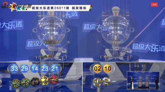西班牙vs 奥地利比赛直播_西班牙vs 奥地利无插件直播_西班牙vs 奥地利直播在线观看