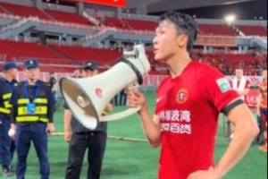 元敏诚向球迷发声：即便牺牲也要战斗到最后一刻，输球时别骂人