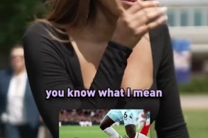 女主持兴奋大笑！因卡皮耶被问“露臀”名场面时害羞：挺尴尬的