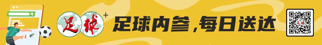 墨西哥VS 厄斯瓜多尔比分预测_墨西哥VS 厄斯瓜多尔免费观看直播在线_墨西哥VS 厄斯瓜多尔高清比赛直播