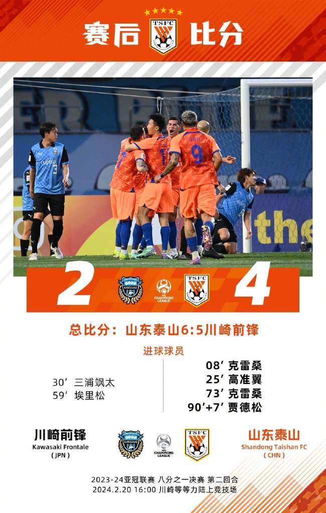 哥伦比亚对加纳在线直播_哥伦比亚对加纳直播吧_哥伦比亚对加纳全场录像