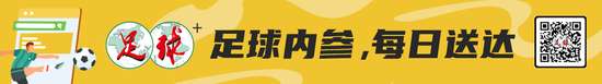 瑞士对阿尔及利亚赛事直播_瑞士对阿尔及利亚在线直播_瑞士对阿尔及利亚免费观看直播在线