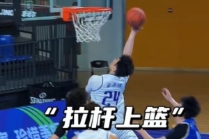 管子煜从加拿大归来，全国U21青年篮球锦标赛上独得53分