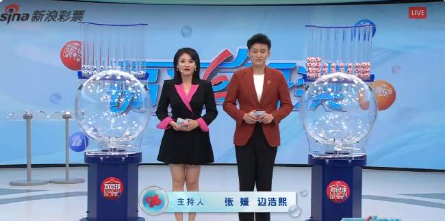 西班牙vs 奥地利直播在线观看_西班牙vs 奥地利高清直播_西班牙vs 奥地利比赛直播