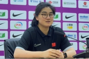 中国U17女篮教练：球员出色地执行了赛前计划，实现了锻炼目标
