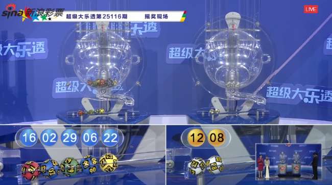 最新墨西哥对阵南非全场录像