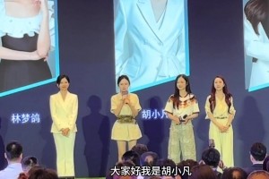 詹俊张路领衔！咪咕公布世界杯解说阵容，你期待吗？