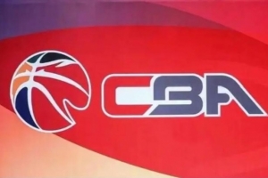 CBA发布国家队球员激励政策，奥运前8名球员每人奖30万