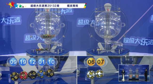 今日韩国vs捷克比赛集锦回放