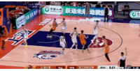 《惊艳全场！古德温长距离强行上篮，布朗无理三分强势还击！》