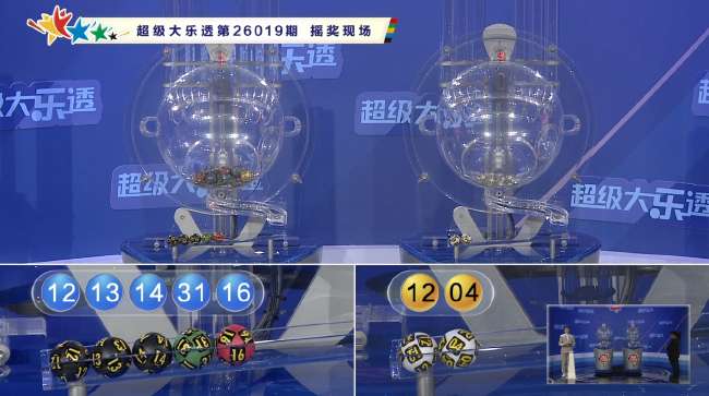明天墨西哥vs南非直播
