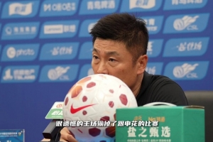 李国旭点评：开局表现良好，但20分钟后节奏受干扰，应维持整体性与斗志