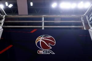 CBA官方宣布：本年度选秀大会定于7月28日10时举行，地点位于北京首钢园