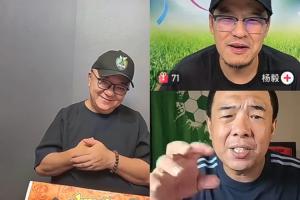 徐亮4分钟炮轰世界杯假球：伊朗被假球淘汰，球员表情做作