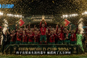 这剧本如何❓️C罗夺得2026年世界杯晋级之路